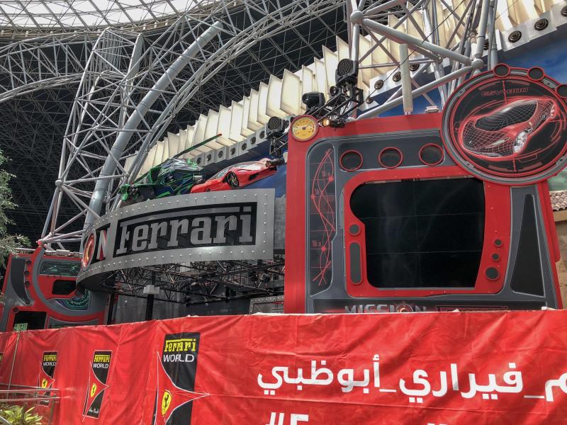Ferrari World Mission Ferrari