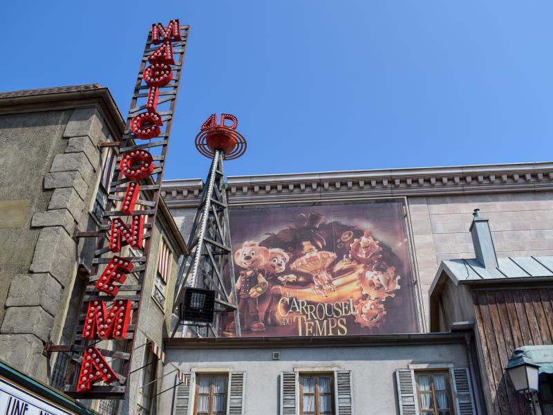 4D Magic Cinema