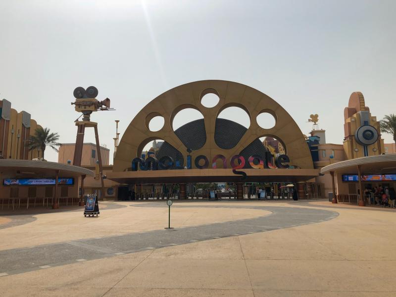 Motiongate Dubai