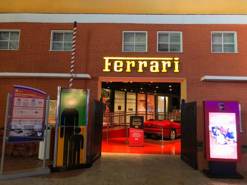 Made In Maranello
