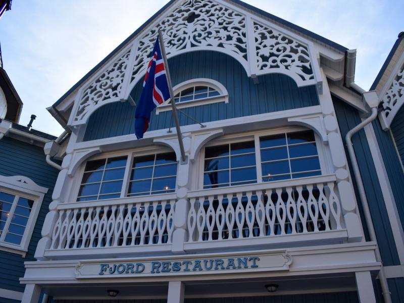 Fjord Restaurant