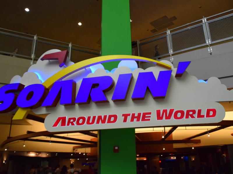 Soarin' Around the World