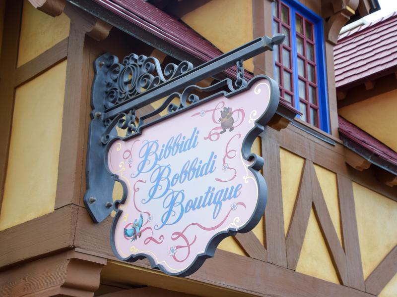Bibbidi Bobbidi Boutique