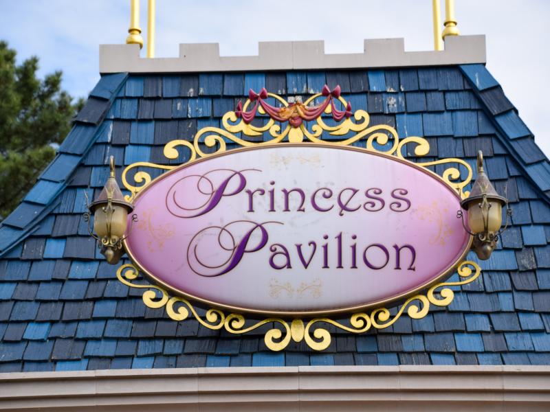 Princess Pavilion