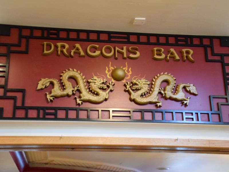 Dragon Bar