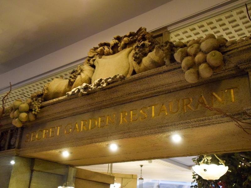 Secret Garden Restaurant