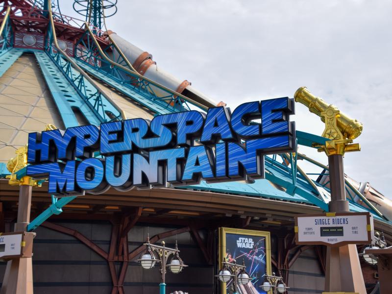 Star Wars Hyperspace Mountain