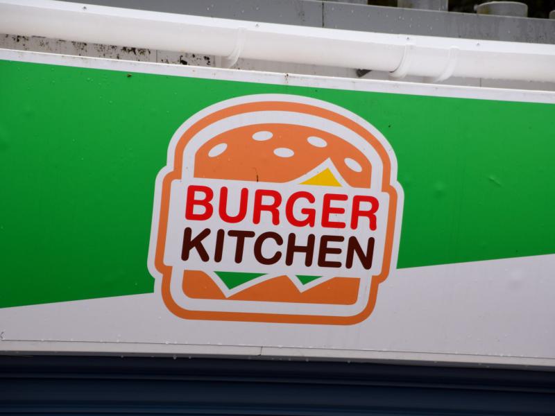 Lego City Burger Kitchen