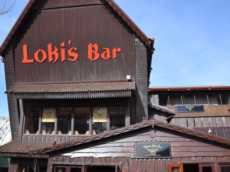 Loki's Bar