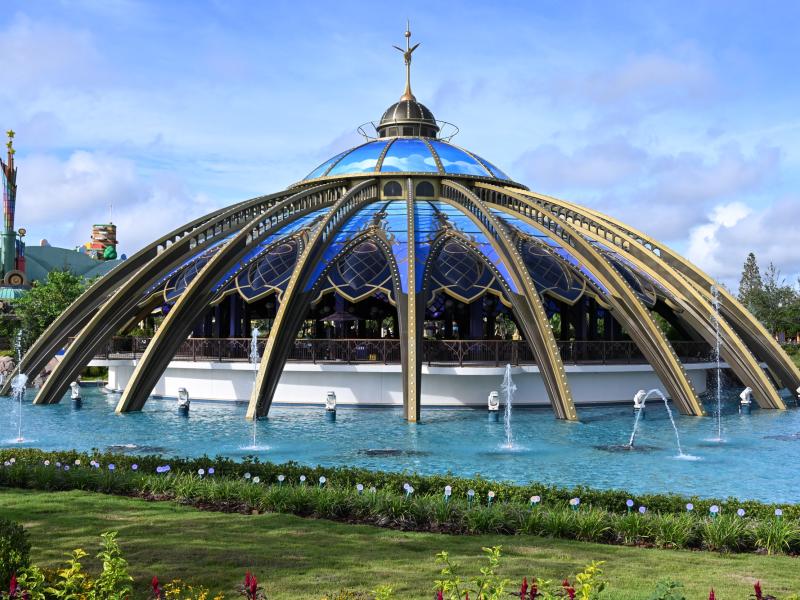Constellation Carousel