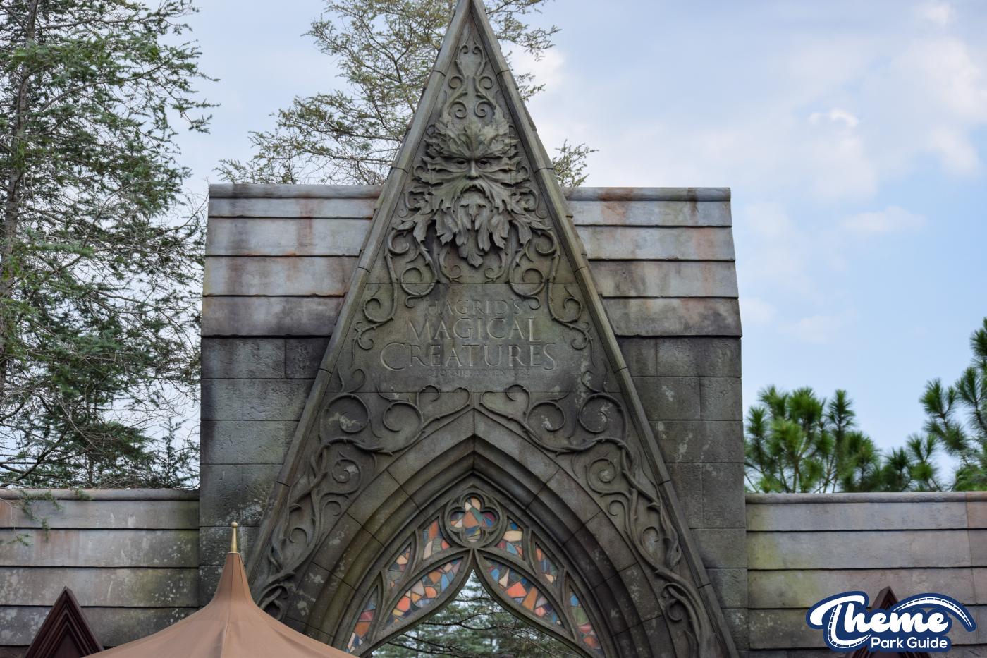 Hagrid's Magical Creatures Motorbike Adventure -  Islands Of Adventure