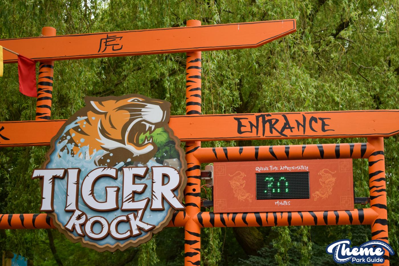 Tiger Rock - Land of the Tiger