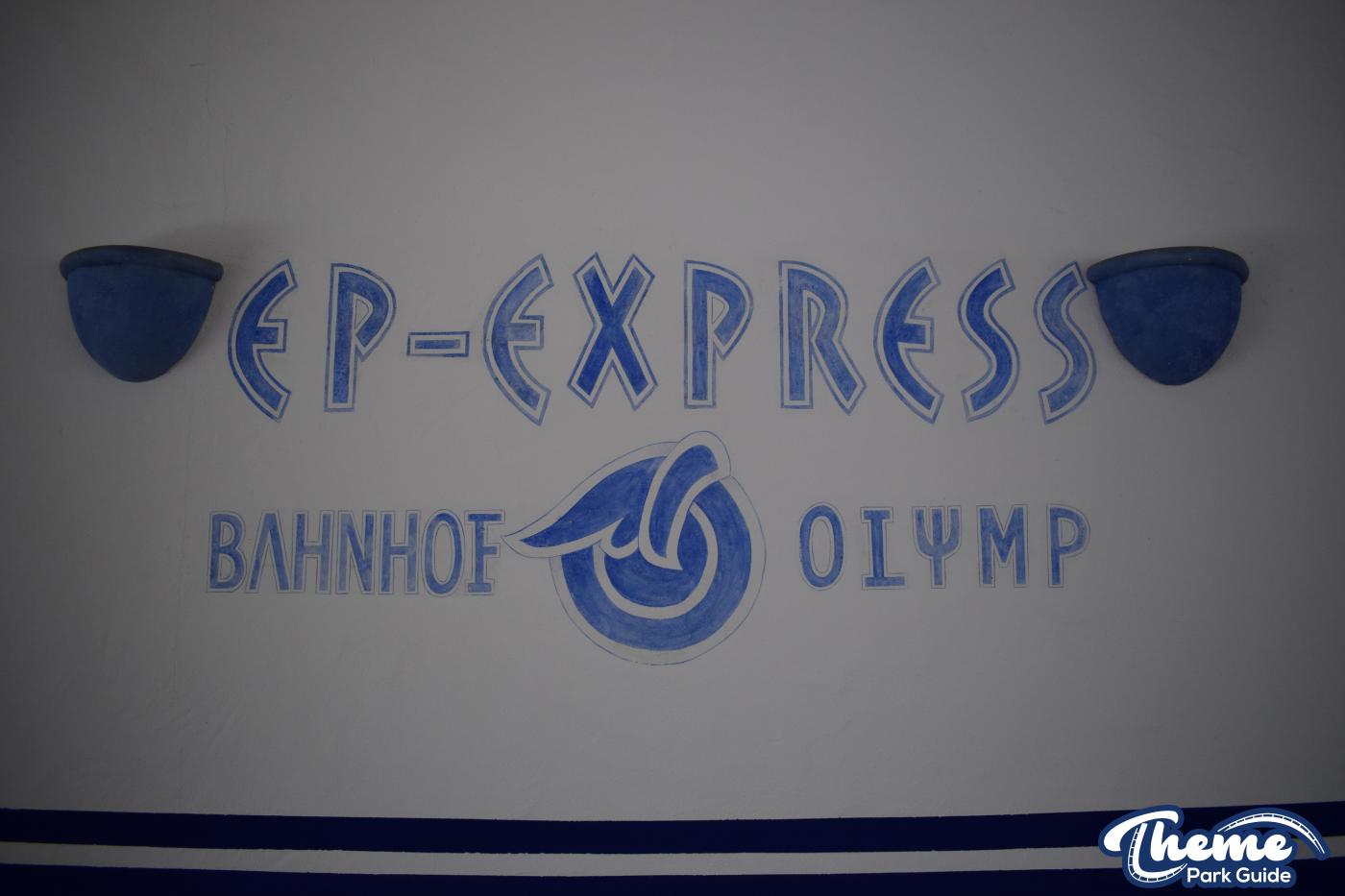 EP Express - Germany