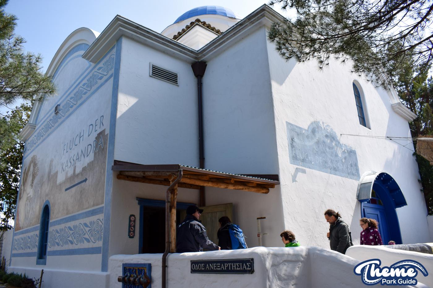 Greece - Europa Park