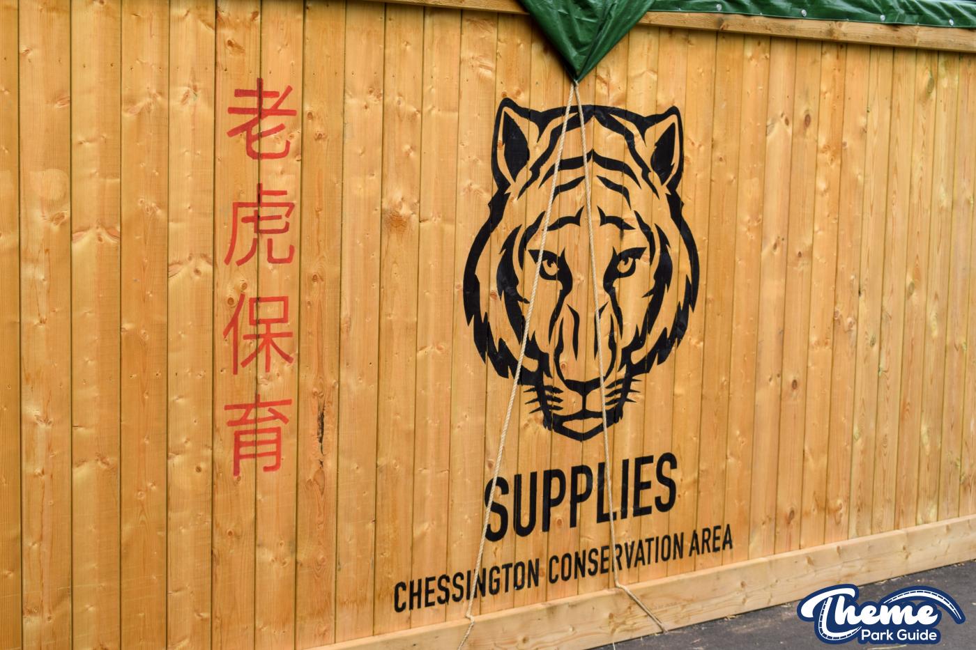 Land of the Tiger - Chessington World Of Adventures