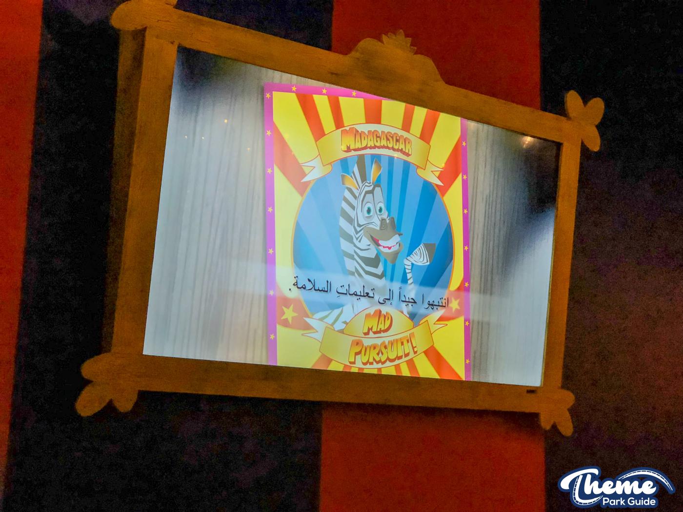Madagascar Mad Pursuit -  Motiongate Dubai