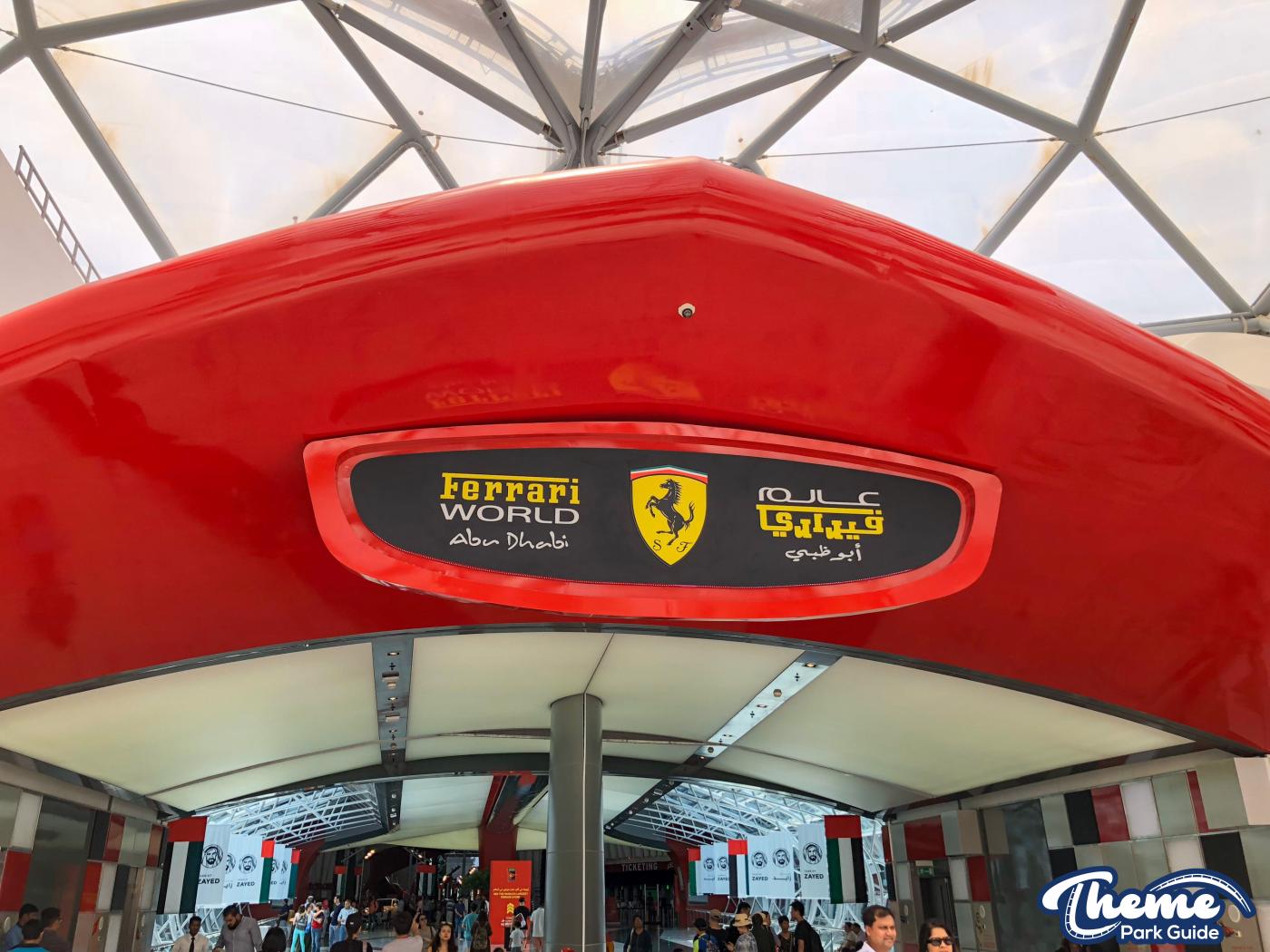 <p>Ferrari World Abu Dhabi</p>