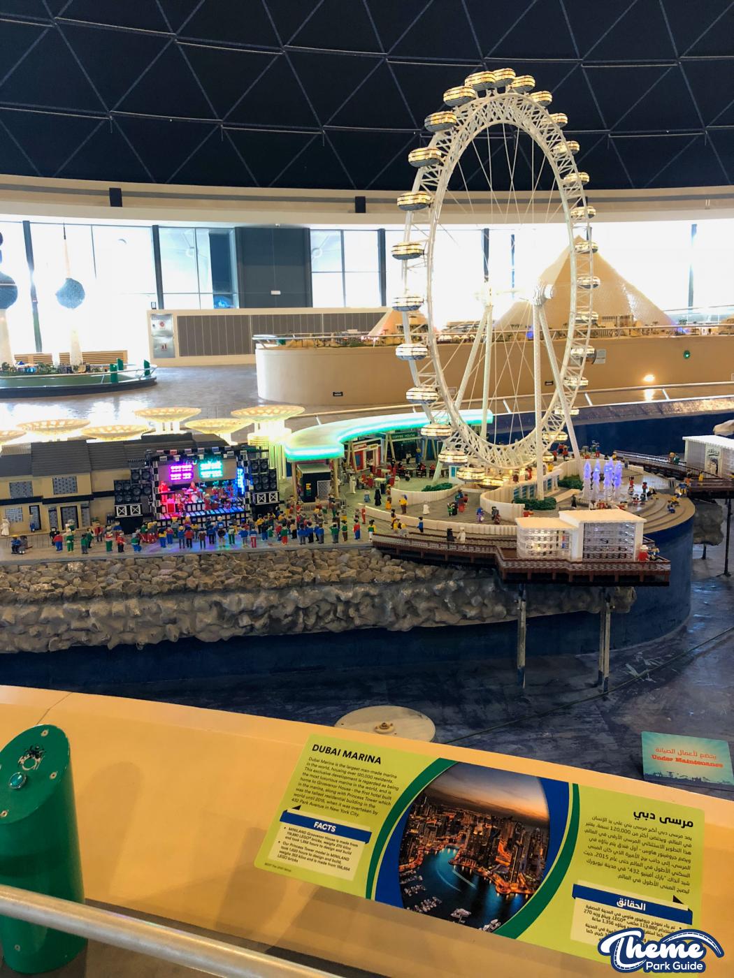 Dubai Miniland -  Legoland Dubai